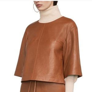 BCBG MAXAZRIA Leather Top NWOT